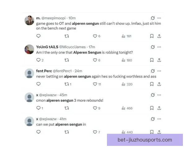 休媒痛批申京表现软弱无能火蜜建议决胜时刻弃用在场负18分屡次误攻